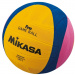 Míč na vodní pólo Mikasa W6009W Water Polo Ball