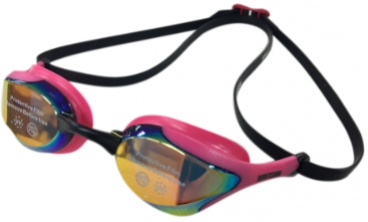 Plavecké brýle BornToSwim Elite Mirror Swim Goggles Růžová + prodejny Praha, Brno, Plzeň a Ostrava výměna a vrácení do 30 dnů s poštovným zdarma